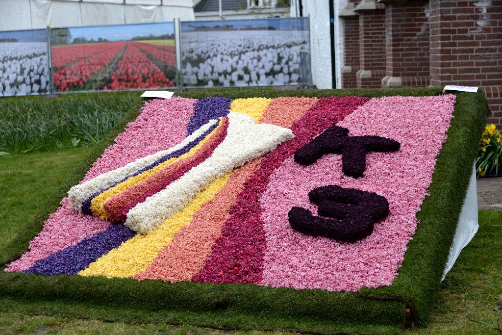 ../Images/Bloemencorso Noordwijkerhout 010.jpg